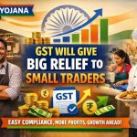 GST a boon for Households