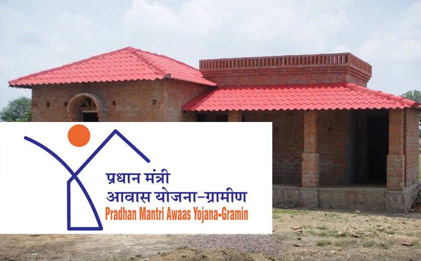Pradhan Mantri Gramin Awas Yojana