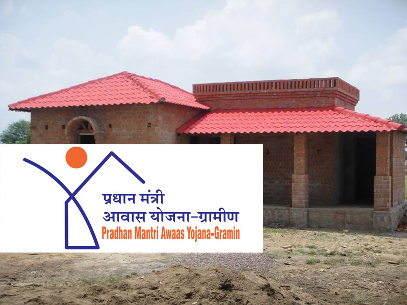 Pradhan Mantri Gramin Awas Yojana