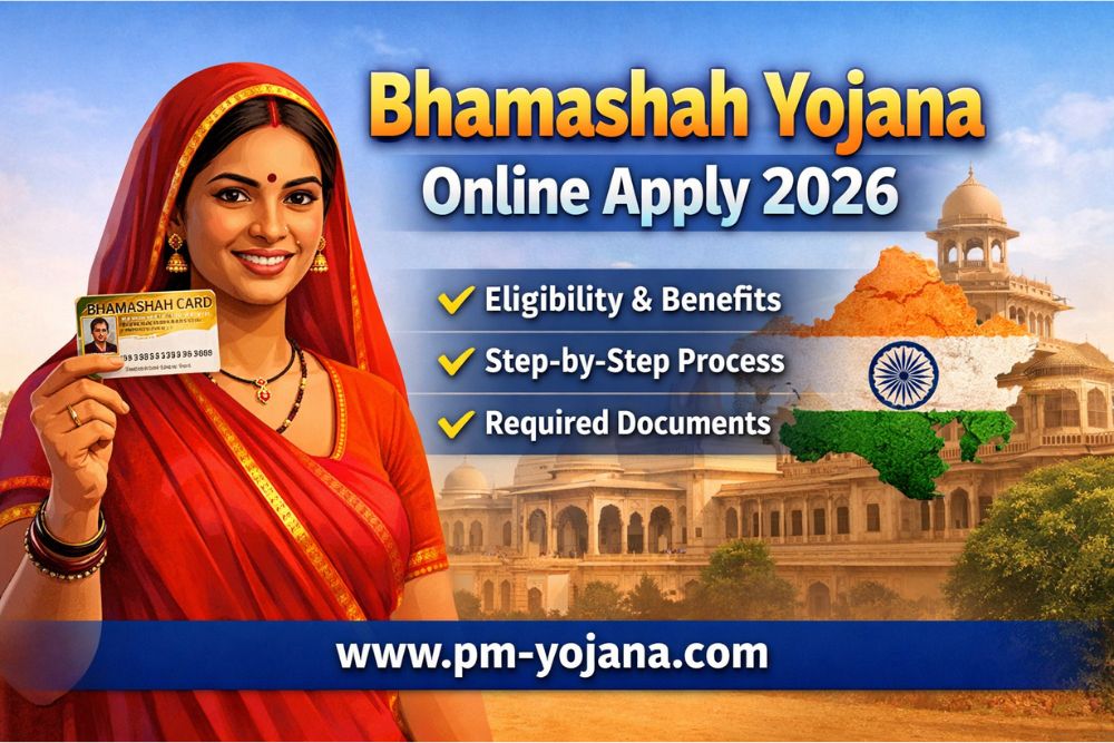 Bhamashah Yojana Online Apply 2026