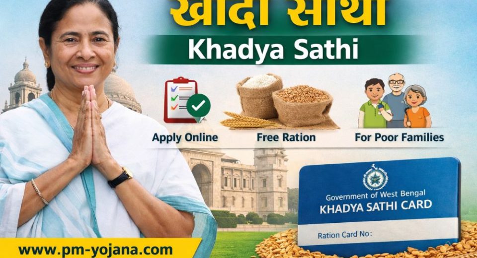 Khadya Sathi