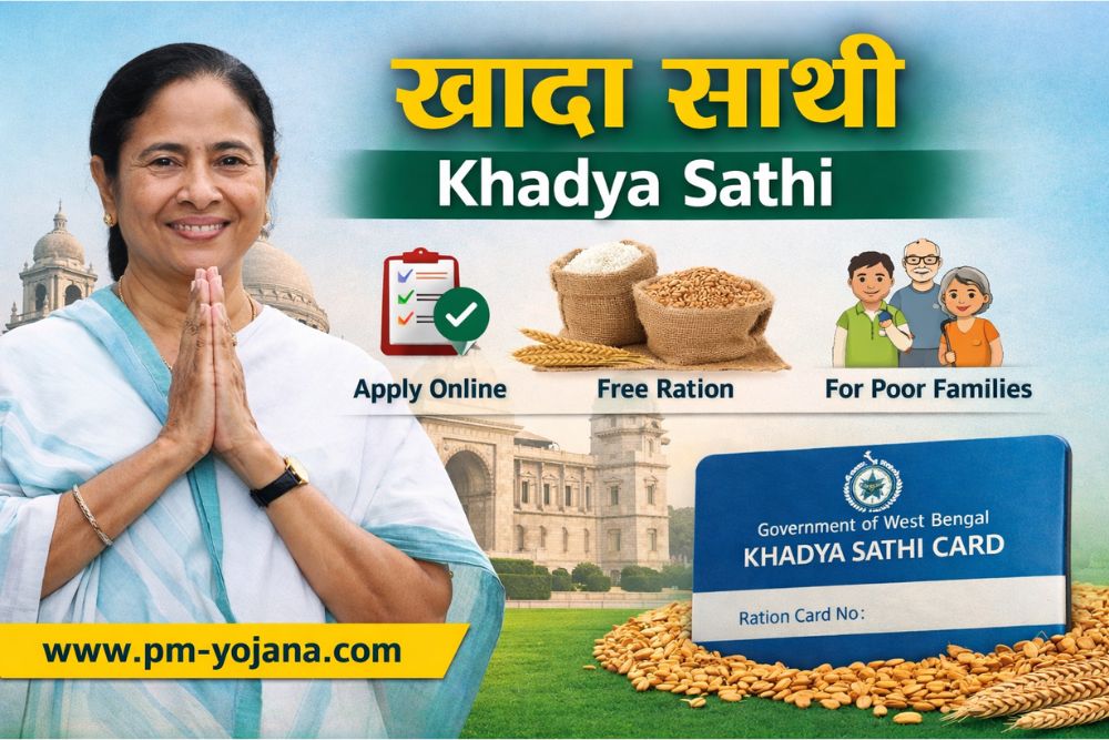 Khadya Sathi