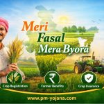 Swadhar Yojana Online: Complete Guide to Apply & Benefits