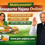 Step-by-Step Palanhar Scheme Info on Jan Soochna Portal