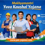 Vayoshri Yojana Maharashtra 2026: वयोश्री योजना विवरण