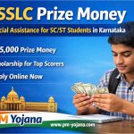 Krishak Bandhu Status Check 2026 – कृषक बंधु स्टेटस