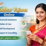 Big Mumbai Game is a SCAM