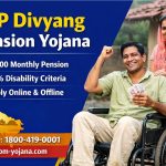 Kanya Vivah Yojana: गरीब बेटियों के लिए ₹55,000 सहायता