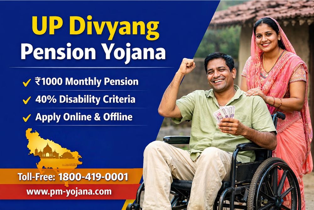 UP Divyang Pension Yojana