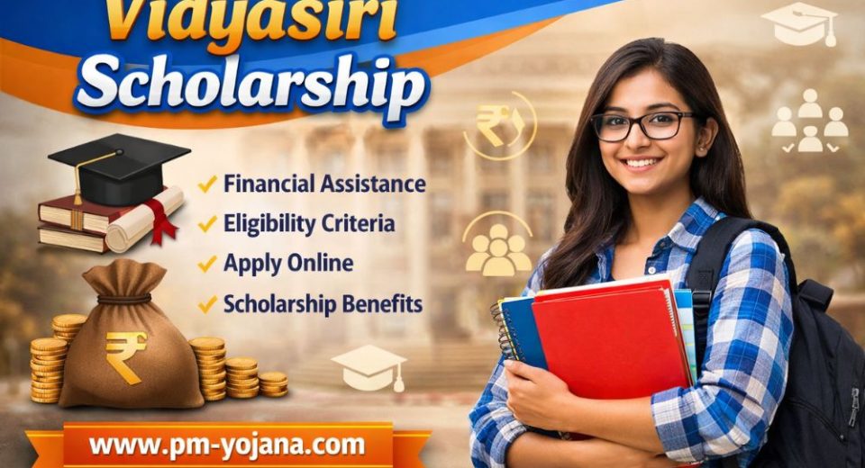 Vidyasiri Scholarship