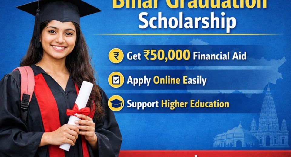 Bihar Graduation Scholarship
