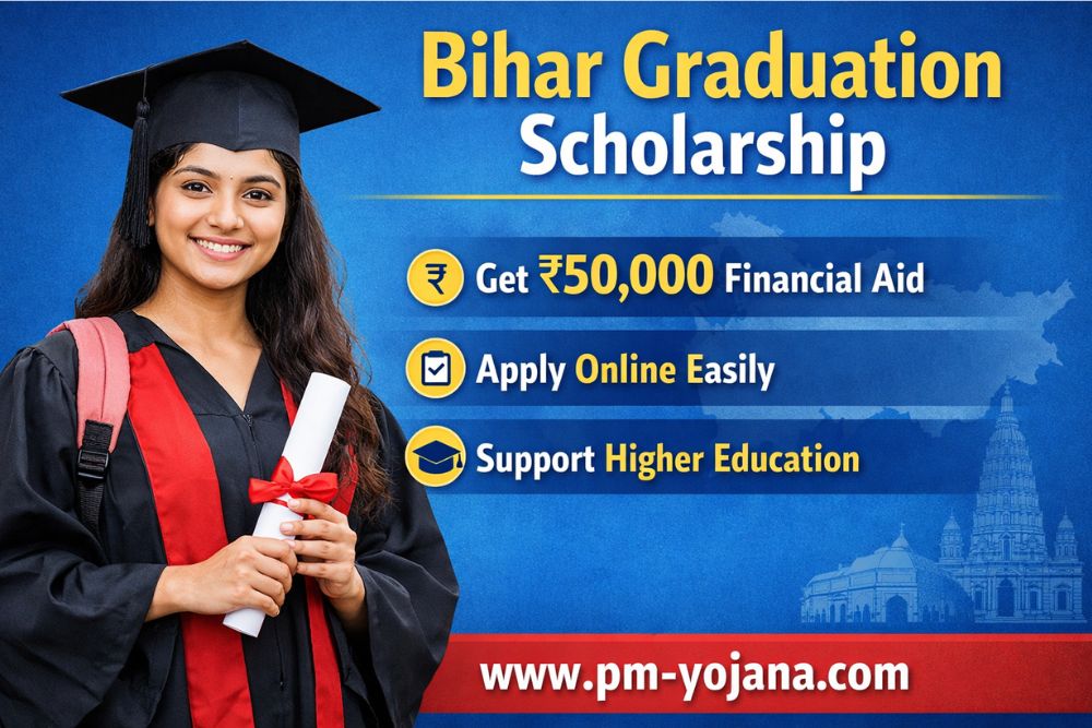 Bihar Graduation Scholarship