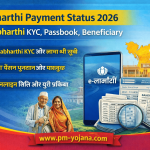 MPTAAS Scholarship 2026 : लाभ, राशि और आवेदन प्रक्रिया