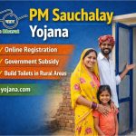 Bihar Graduation Scholarship 2026 | बिहार स्नातक छात्रवृत्ति