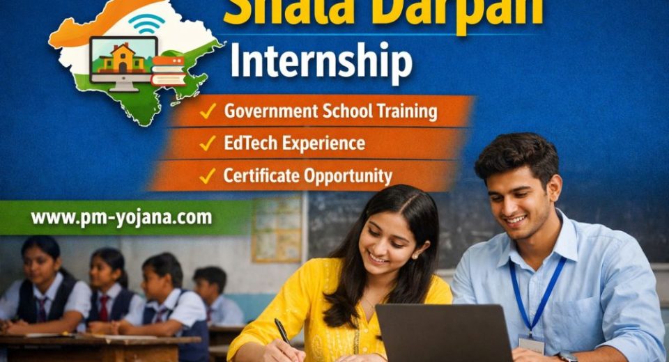 Shala Darpan Internship